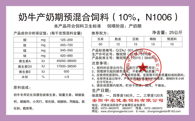 ţa(chn)A(y)ϣ10%N10061