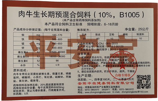 ţL(zhng)A(y)ϣ10%B10051