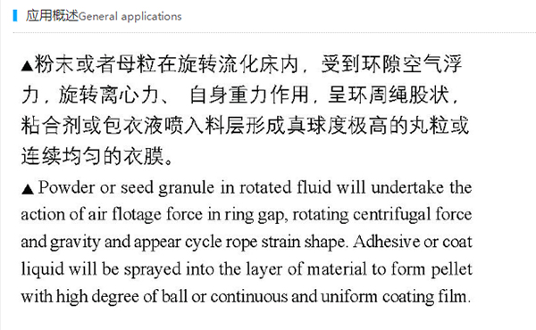 XLB-D(zhun)(C(j))(jin)