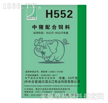 H552