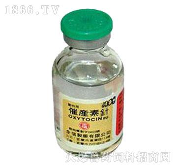 ȫ-߮a(chn)20ml