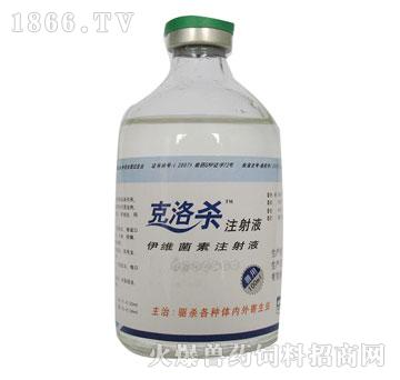 嚢עҺ100ml-ºˎI(y)