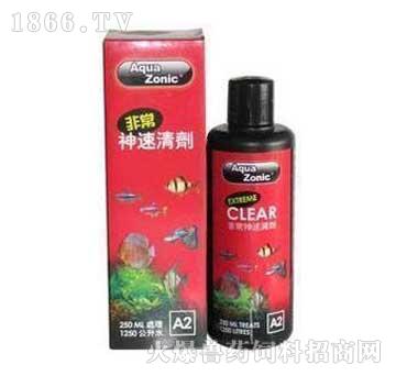 -¼AquaZonic£ǳ儩250ML