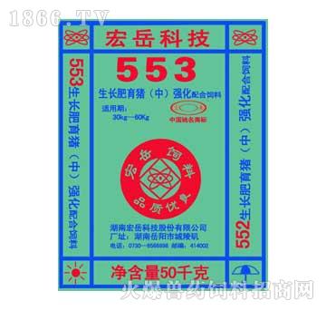 553L(zhng)iУ(qing)