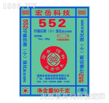 552iڣ(qing)