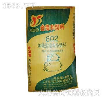 602ӏ(qing)Сi-