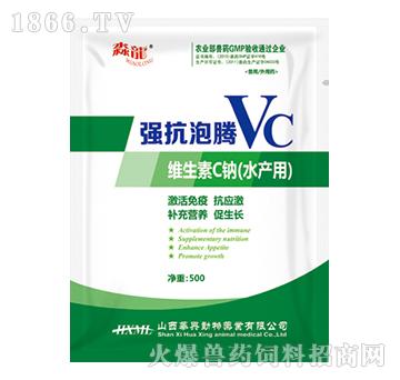 (qing)vVc