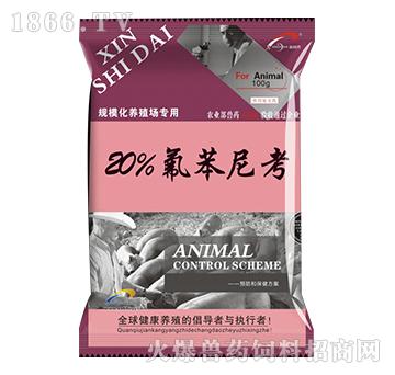 20%ῼ-ˎῼеļ(x)Џ(qing)Ě