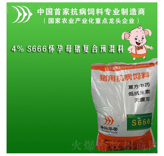 20KG-4%S666ĸi(f)A(y)-