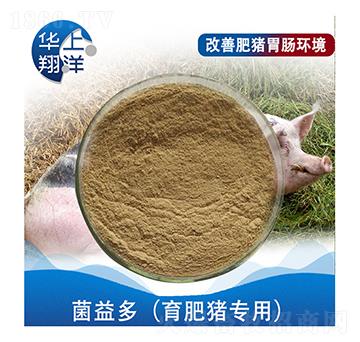 ࣨi(zhun)ã-Bacteria Yiduo for fattening pigs