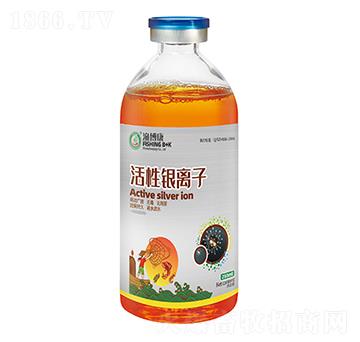 yx250ml-O