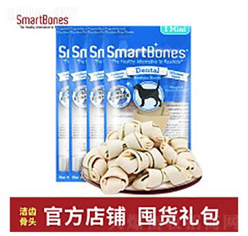 SMARTBONES