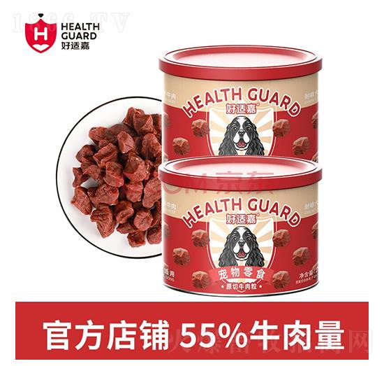 mΣHEALTH GUARDmţʳ400g Ȯ̩Ӗ(xn)(jing)(l)ɹĥ^ ԭţX2-֬w