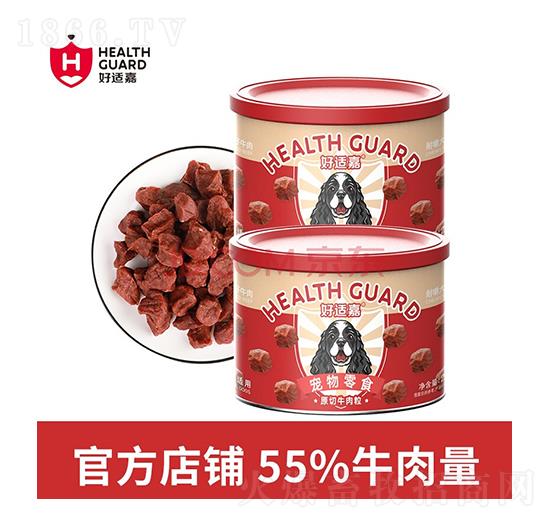 mΣHEALTH GUARD mţʳ400g Ȯ̩Ӗ(xn)ɹĥ^ ԭţX2-֬w