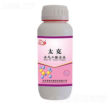 20%ȩҺ-500ml