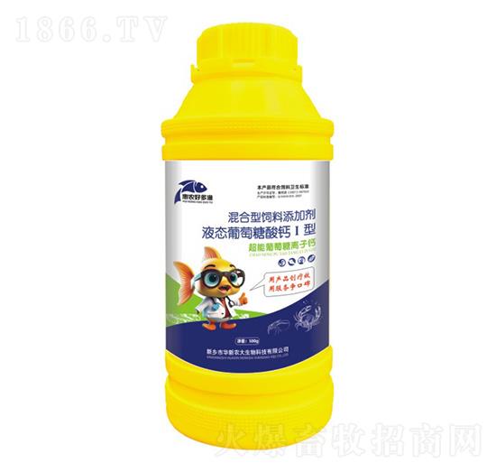 ӄҺB(ti)}I500g